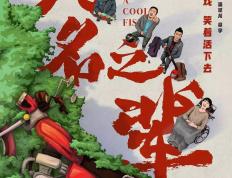 PG电子官网-贝西克塔斯成为黑马，成功突围的简单介绍