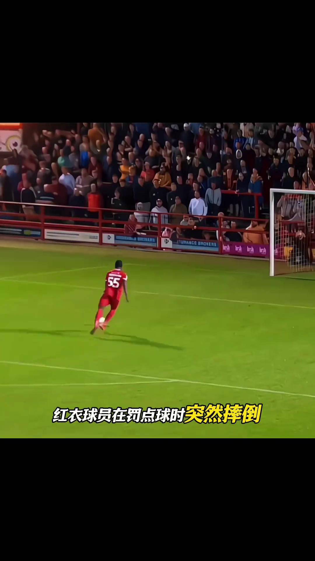 PG中国登录入口-赛场瞬间引爆热情，劲爆比赛秀技惊人