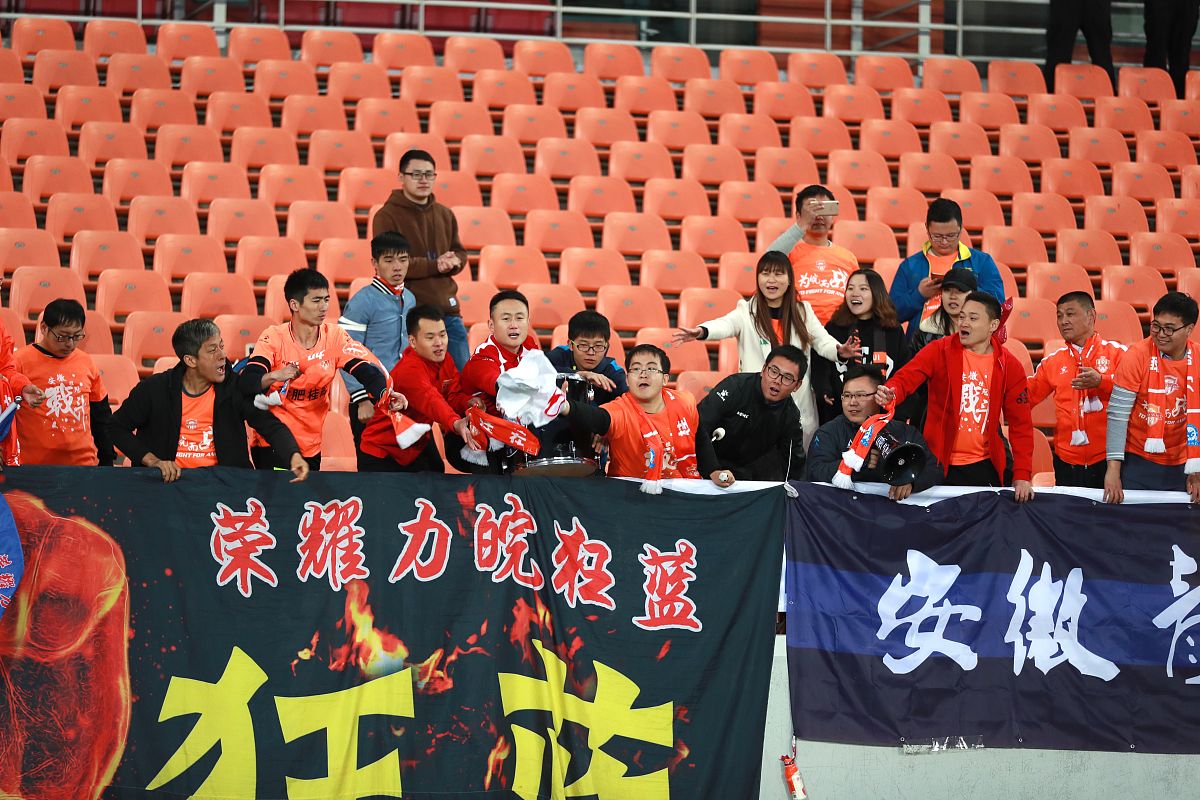 PG Soft Gaming-热血对抗,球员们奋力拼搏,向着胜利冲刺的简单介绍