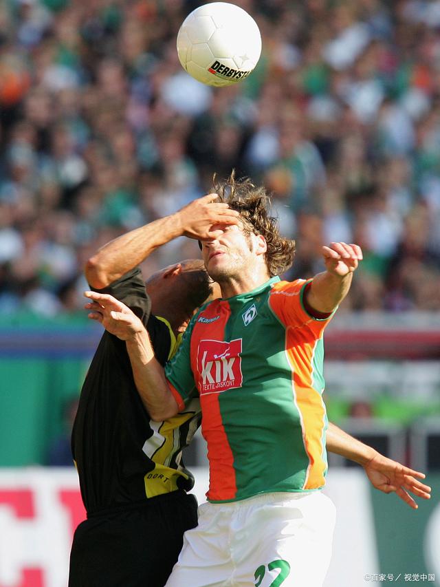 PG在线网站-科隆主场力克门兴格拉德巴赫，取得关键胜利！