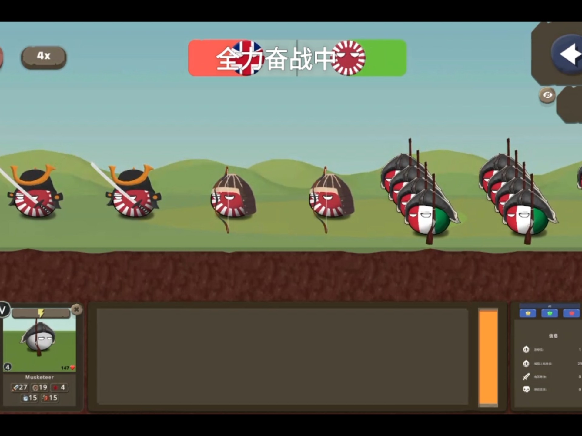 PG中国官网-意大利主场迎战波兰,战况激烈引人注目