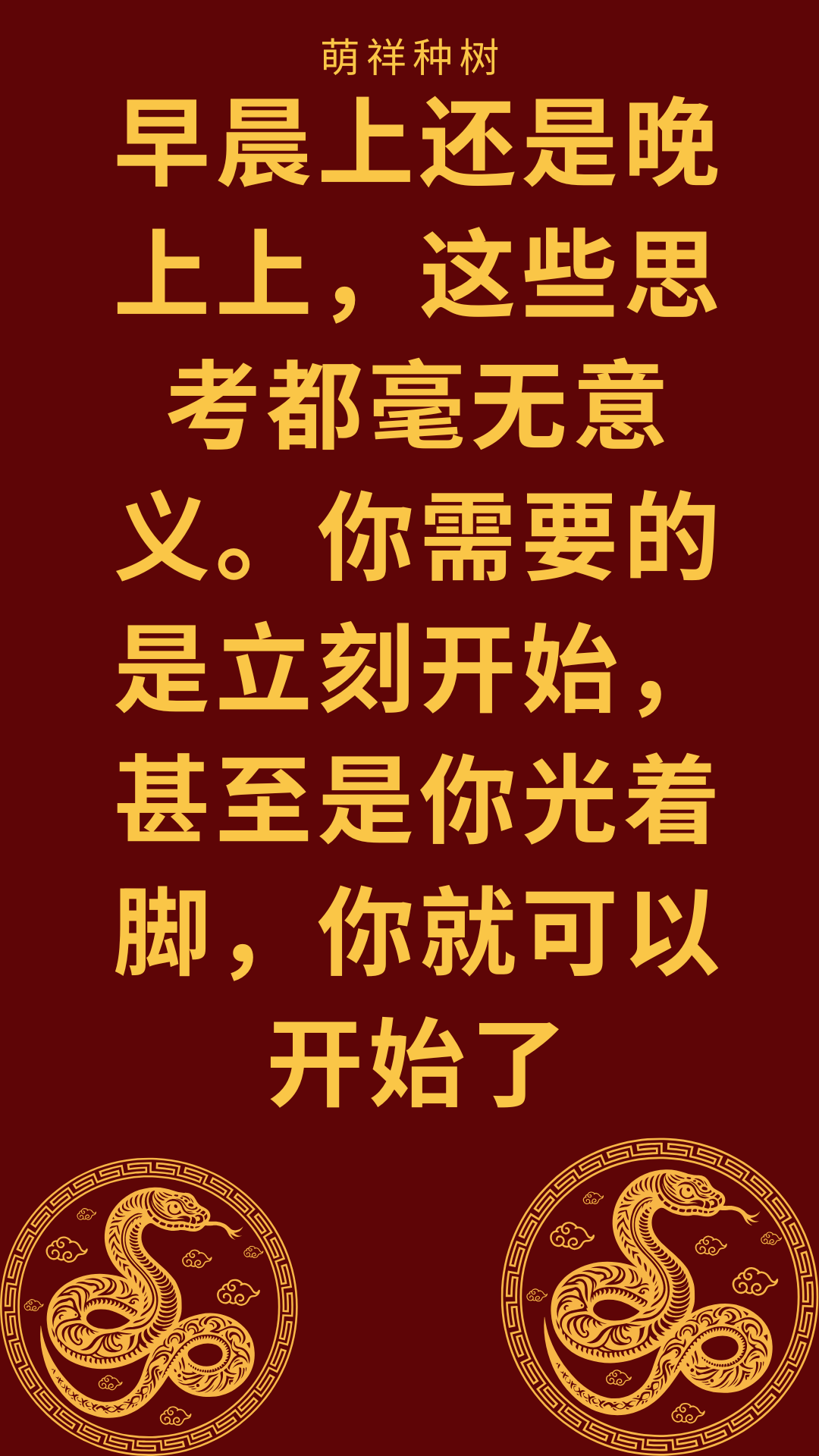 PG电子官方-领跑者的速度和决心,激起众人不竭的热情