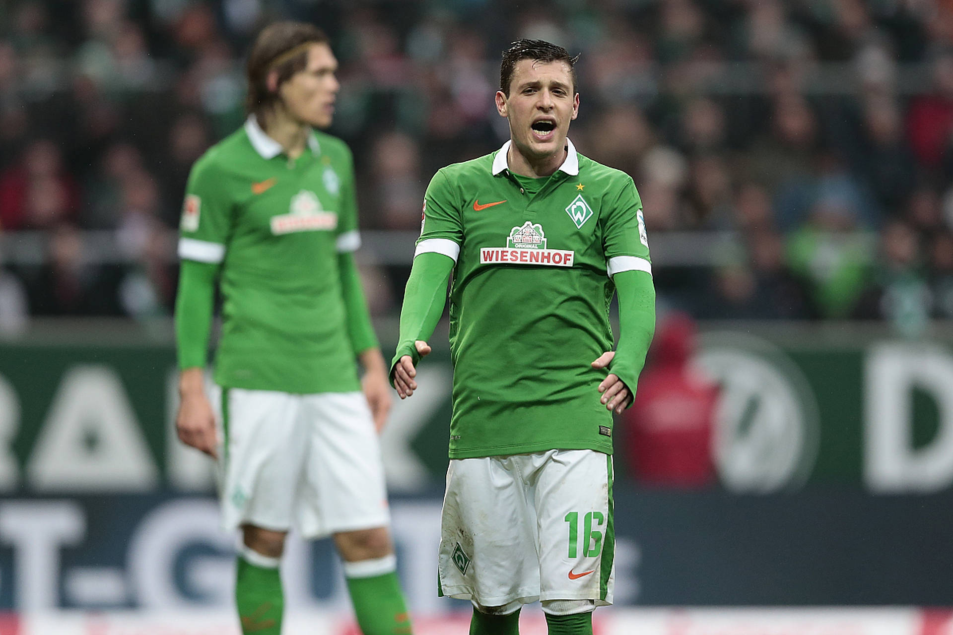 PG游戏官网登录入口-不来梅队前锋再度受伤，球队进攻或受影响的简单介绍